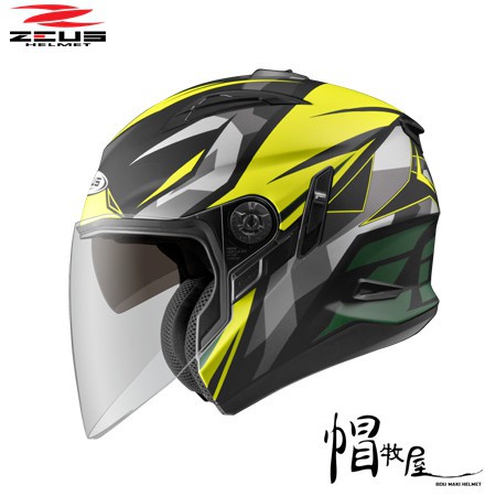 【帽牧屋】瑞獅 ZEUS ZS-613B AJ15 半罩安全帽 3/4 內墨鏡 內襯全可拆 插扣 透氣 消光黑/黃綠