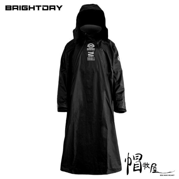 【帽牧屋】BRIGHTDAY Double背包雙拉鍊斜開連身雨衣(D1+) 一件式雨衣 連身雨衣 雙拉鍊 斜開 黑