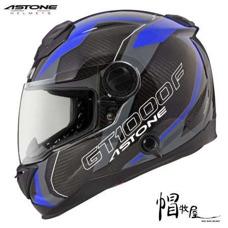 【帽牧屋】ASTONE GT1000F AC11 全罩式安全帽 碳纖維 內墨片 輕量 內襯全可拆 雙D扣 透明碳纖/藍