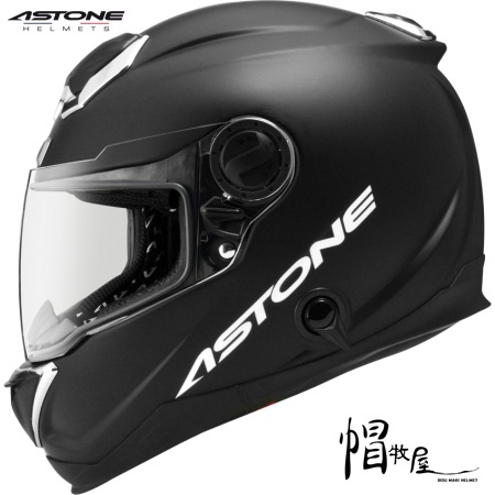 【帽牧屋】ASTONE GT1000F 全罩式安全帽 碳纖維 內墨片 輕量 內襯全可拆 雙D扣 平光黑