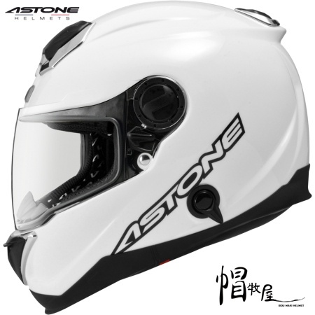 【帽牧屋】ASTONE GT1000F 全罩式安全帽 碳纖維 內墨片 輕量 內襯全可拆 雙D扣 白