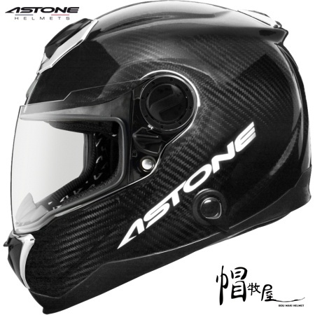 【帽牧屋】ASTONE GT1000F 全罩式安全帽 碳纖維 內墨片 輕量 內襯全可拆 雙D扣 碳纖