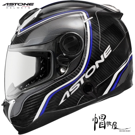 【帽牧屋】ASTONE GT1000F AC2 全罩式安全帽 碳纖維 內墨片 輕量 內襯全可拆 雙D扣 碳纖/藍