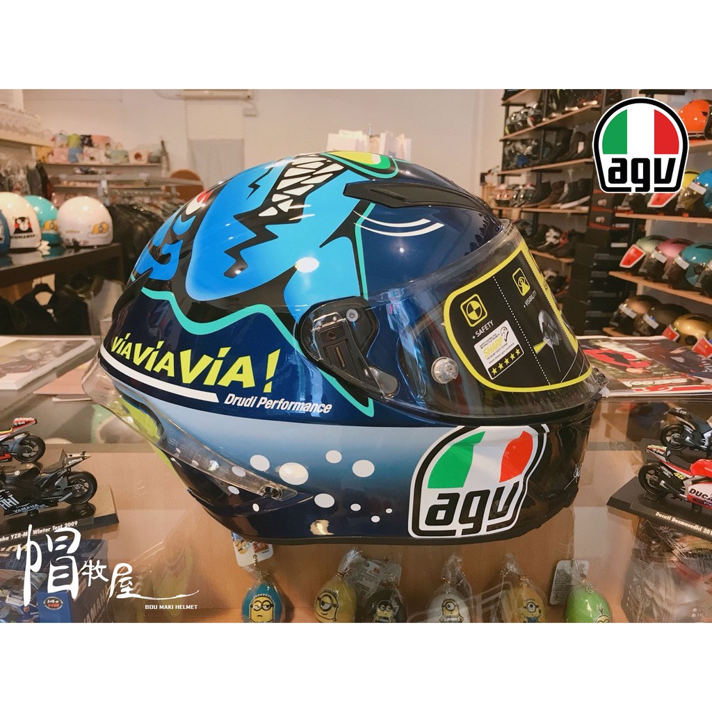 【帽牧屋】AGV 限量 亞洲版 PISTA GP MISANO 2015 ROSSI VIAVIA 鯊魚帽 碳纖維