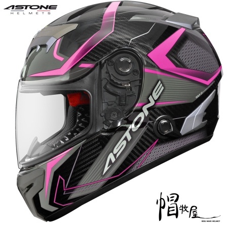 【帽牧屋】法國 ASTONE GTR N55 全罩式安全帽 碳纖維 輕量 內襯全可拆 內墨片 雙D扣 透明碳纖/桃紅