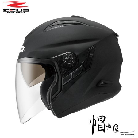 【帽牧屋】瑞獅 ZEUS ZS-613B 四分之三罩安全帽 半罩 3/4 內墨鏡 內襯全可拆 插扣 消光黑