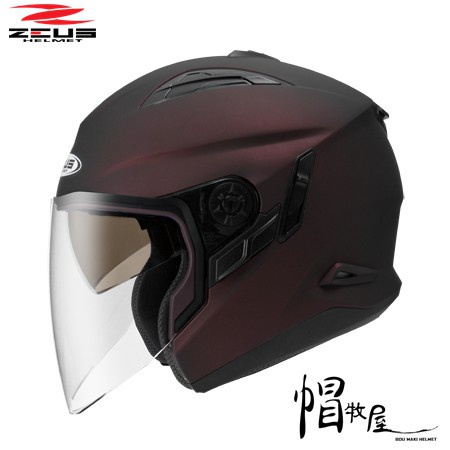 【帽牧屋】瑞獅 ZEUS ZS-613B 四分之三罩安全帽 半罩 3/4 內墨鏡 內襯全可拆 插扣 消光酒紅