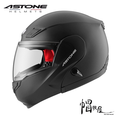 【帽牧屋】法國 ASTONE RT1100 可掀式安全帽 全罩 通風 透氣 可樂帽 內墨片 雙D扣 平光黑