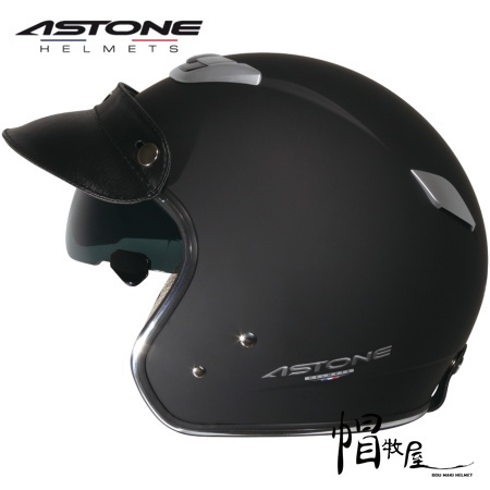 【帽牧屋】法國 ASTONE SPORSTER 381G 3/4罩 半罩 經典復古 安全帽 內襯全可拆 消光黑