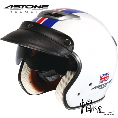 【帽牧屋】法國 ASTONE SPORSTER 381G K20 3/4罩 半罩 經典復古 安全帽 內襯全可拆 白/藍