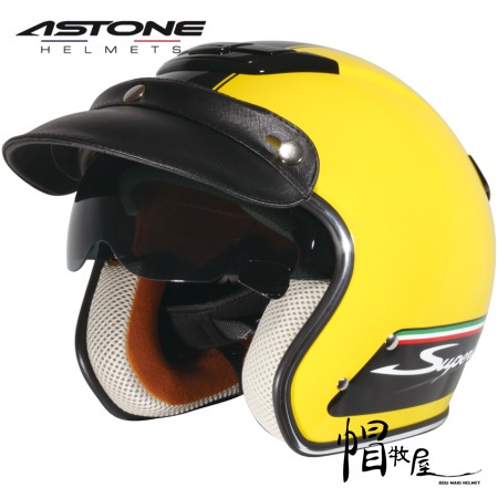 【帽牧屋】法國 ASTONE SPORSTER 381G K21 3/4罩 半罩 經典復古 安全帽 內襯全可拆 檸檬清黃