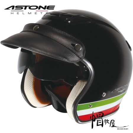 【帽牧屋】法國 ASTONE SPORSTER 381G K27 3/4罩 半罩 經典復古 安全帽 內襯全可拆 黑