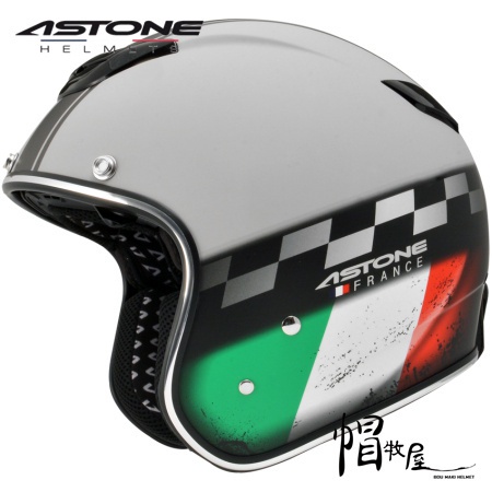 【帽牧屋】法國 ASTONE SPORSTER 381G K93 3/4罩 半罩 經典復古 安全帽 內襯可拆 平光灰/銀