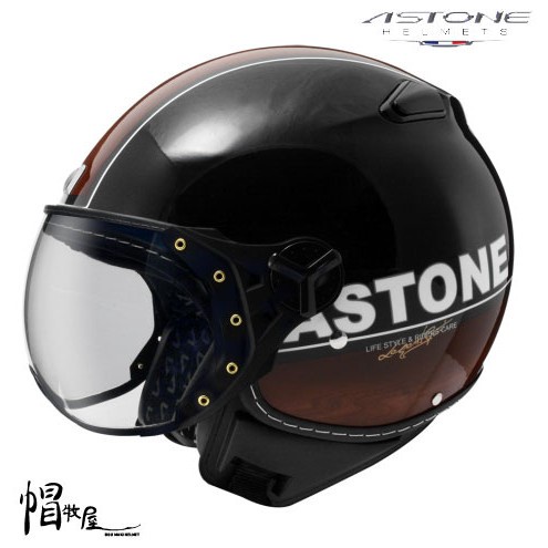 【帽牧屋】法國 ASTONE KSR-DD70 復古3/4安全帽 半罩 飛行員 w鏡片 黑/灰