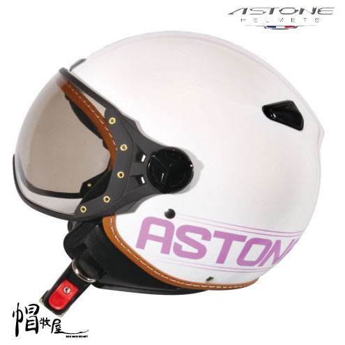 【帽牧屋】法國 ASTONE KSR-DD52 復古3/4安全帽 半罩 飛行員 白/紫