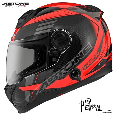 【帽牧屋】ASTONE GT1000F AC12 全罩式安全帽 碳纖維 內墨片 輕量 內襯全可拆 雙D扣 透明碳纖/紅