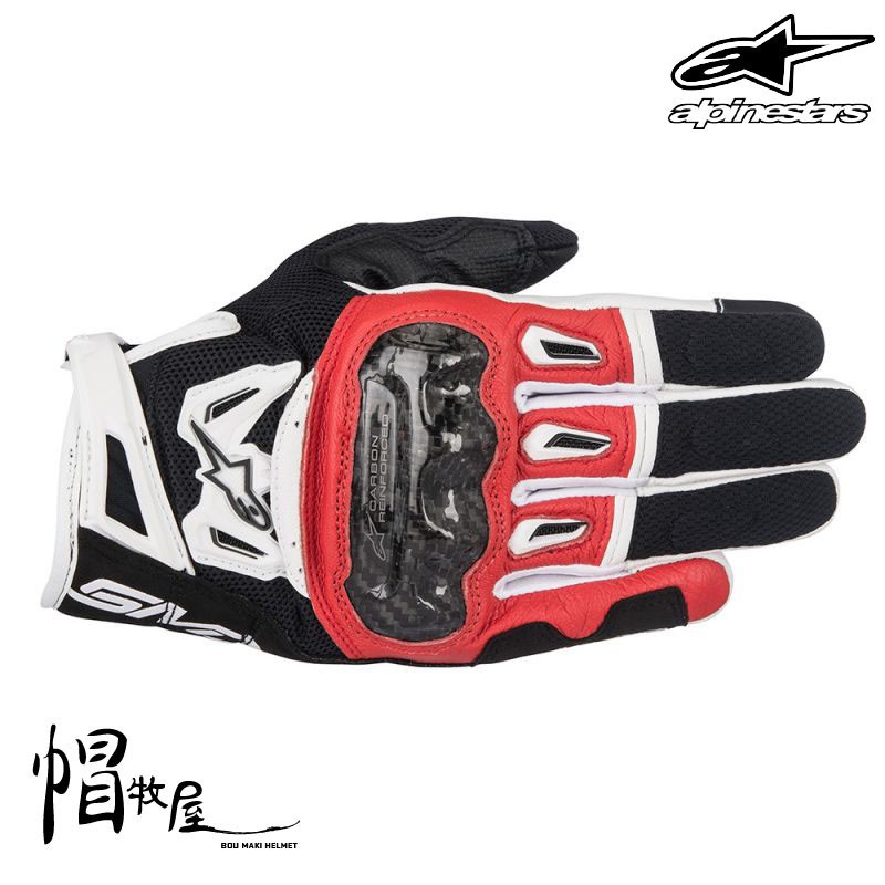 【帽牧屋】alpinestars smx-2 air Carbon v2 防摔手套 透氣 碳纖維 黑紅白