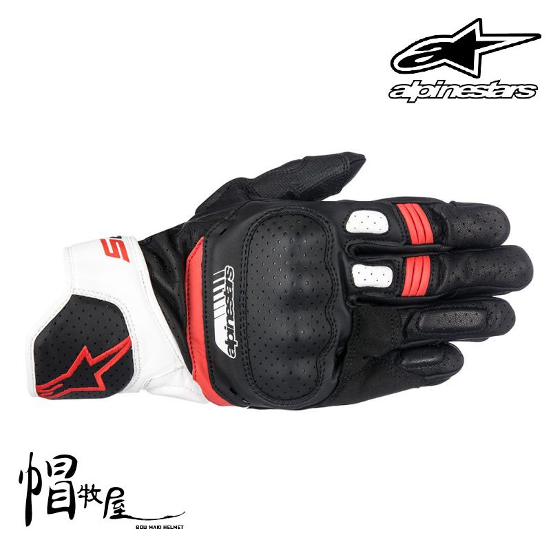 【帽牧屋】alpinestars SP-5 GLOVES 皮革防摔手套 透氣 短手套 可觸控 通風 皮革 A星 黑白紅