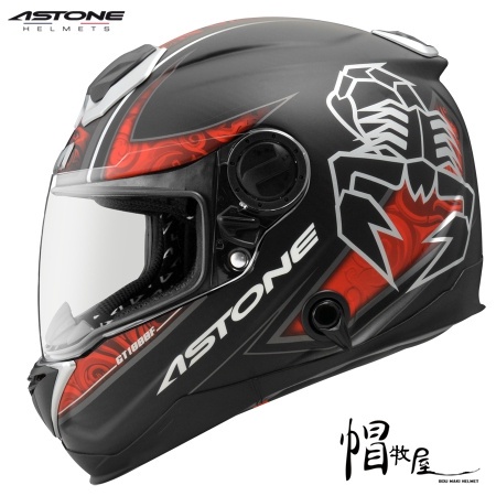 【帽牧屋】ASTONE GT1000F AC9 全罩式安全帽 碳纖維 內墨片 輕量 內襯全可拆 雙D扣 平光碳纖/紅