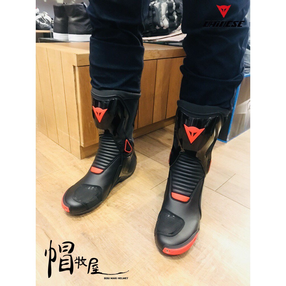 【帽牧屋】義大利 DAINESE COURSE D1 OUT BOOTS  賽車靴 車靴 長筒 防摔 龍骨靴 黑/螢光紅