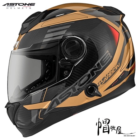 【帽牧屋】ASTONE GT1000F AC12 全罩式安全帽 碳纖維 內墨片 輕量 內襯全可拆 雙D扣 透明碳纖/金