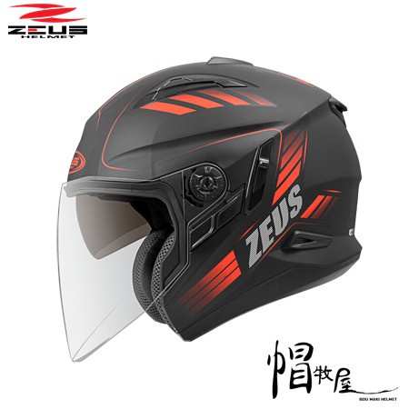 【帽牧屋】瑞獅 ZEUS ZS-613B AJ10 四分之三罩安全帽 半罩 3/4 內墨鏡 內襯全可拆 插扣 平黑/紅