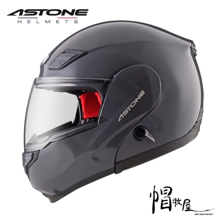 【帽牧屋】法國 ASTONE RT1100 可掀式安全帽 全罩 通風 透氣 可樂帽 內墨片 雙D扣 深灰