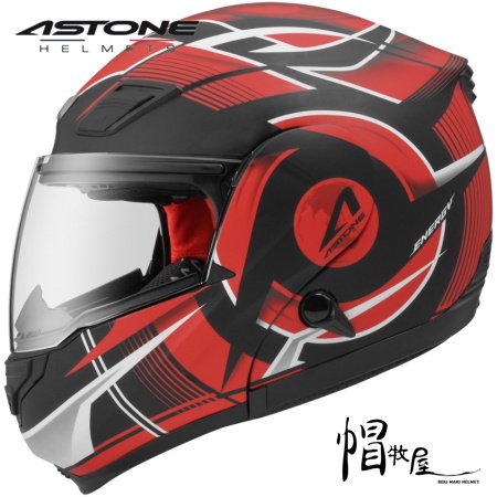 【帽牧屋】法國 ASTONE RT1100 GG20 可掀式安全帽 全罩 通風 透氣 可樂帽 內墨片 雙D扣 平光黑/紅