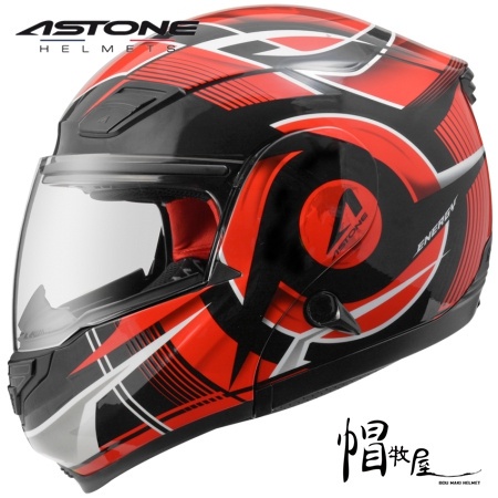 【帽牧屋】法國 ASTONE RT1100 GG20 可掀式安全帽 全罩 通風 透氣 可樂帽 內墨片 雙D扣 黑/紅