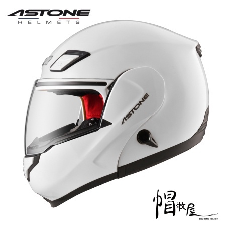 【帽牧屋】法國 ASTONE RT1100 可掀式安全帽 全罩 通風 透氣 可樂帽 內墨片 雙D扣 白