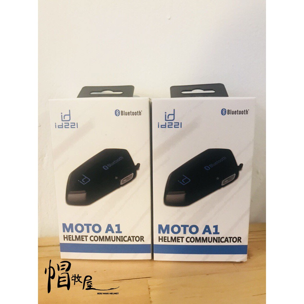 【帽牧屋】id221 MOTO A1機車藍芽耳機 藍芽耳機 moto a1