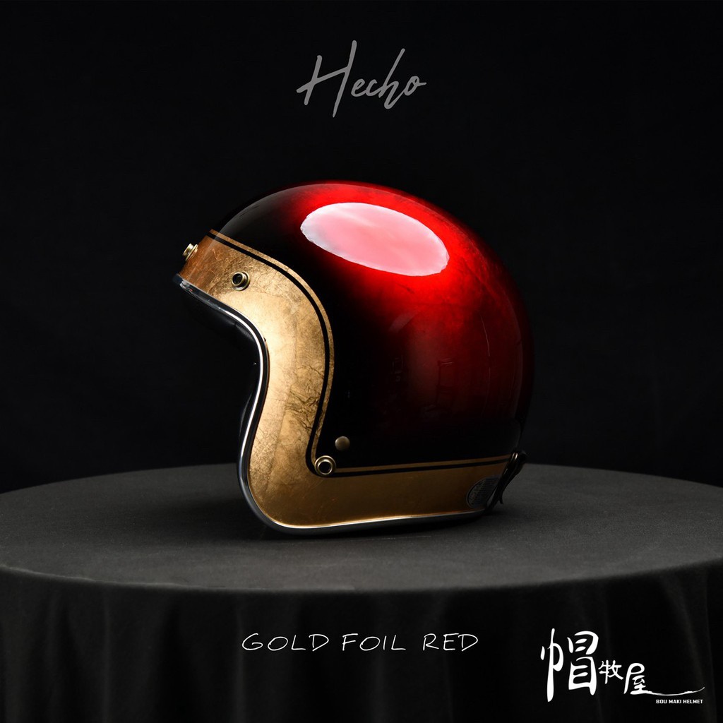 【帽牧屋】『限量』台灣 HECHO GOLD FOIL RED 四分之三罩安全帽 半罩 手工復古帽 手工彩繪 金箔款 紅