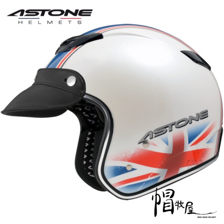 【帽牧屋】法國 ASTONE SPORSTER 381G K95 3/4罩 半罩 經典復古 安全帽 內襯全可拆 白/藍