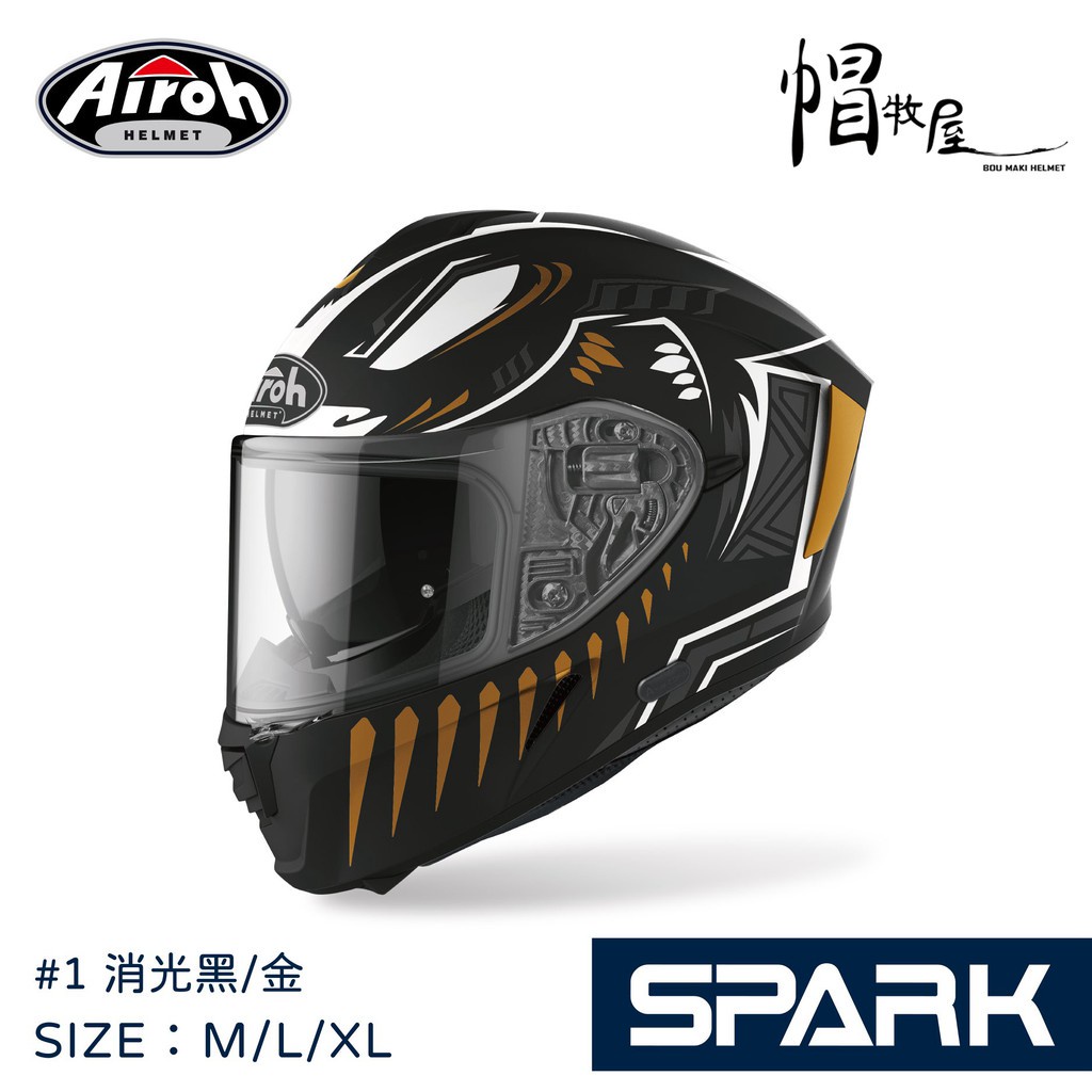 【帽牧屋】AIROH SPARK #1 亞洲版 全罩式安全帽 史巴克 內墨鏡 輕量 通風 內襯全可拆 雙D扣 消光黑/金