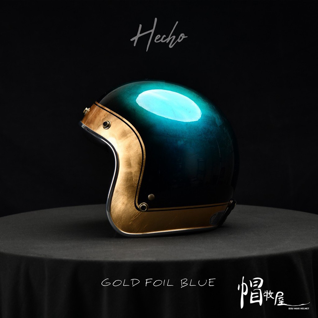 【帽牧屋】『限量』台灣 HECHO GOLD FOIL BLUE 半罩安全帽 手工復古帽 手工彩繪 金箔款 真皮內裡 藍