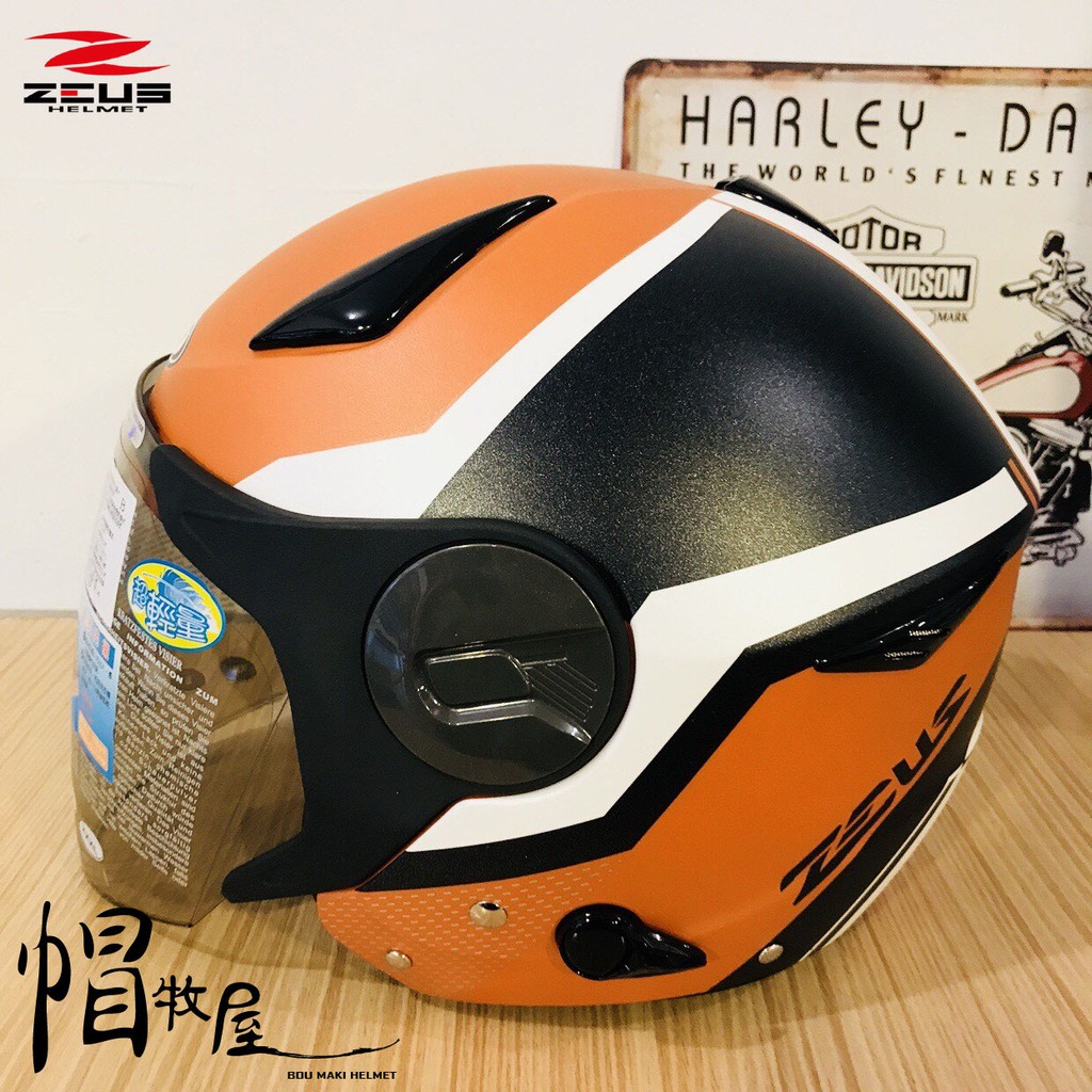 【帽牧屋】瑞獅 ZEUS ZS-612A AD9 四分之三罩安全帽 內藏墨片 內襯全可拆洗 輕量 透氣 消光細閃橙黃/白