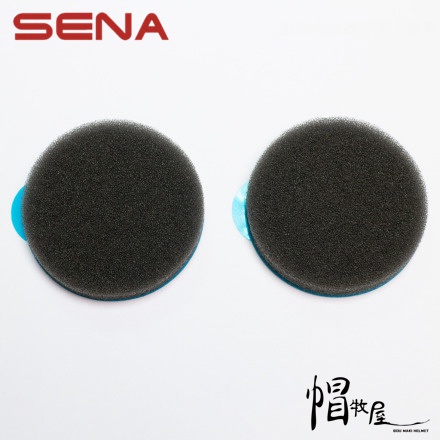 【帽牧屋】美國 SENA 配件 耳機揚聲器用背膠式海綿罩(兩入)