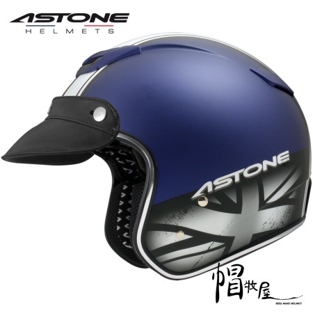 【帽牧屋】法國 ASTONE SPORSTER 381G K95 3/4罩 半罩 復古 安全帽 內襯可拆 平法國藍/白