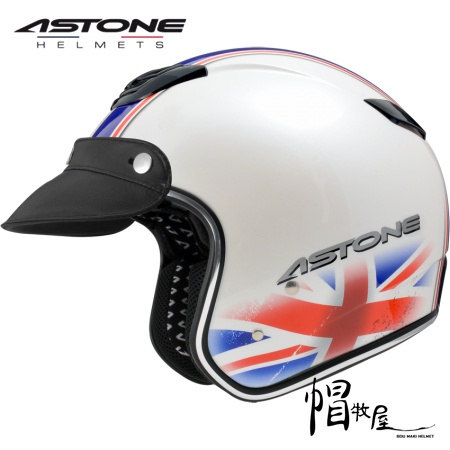 【帽牧屋】法國 ASTONE SPORSTER 381G K95 3/4罩 半罩 經典復古 安全帽 內襯全可拆 白/寶藍