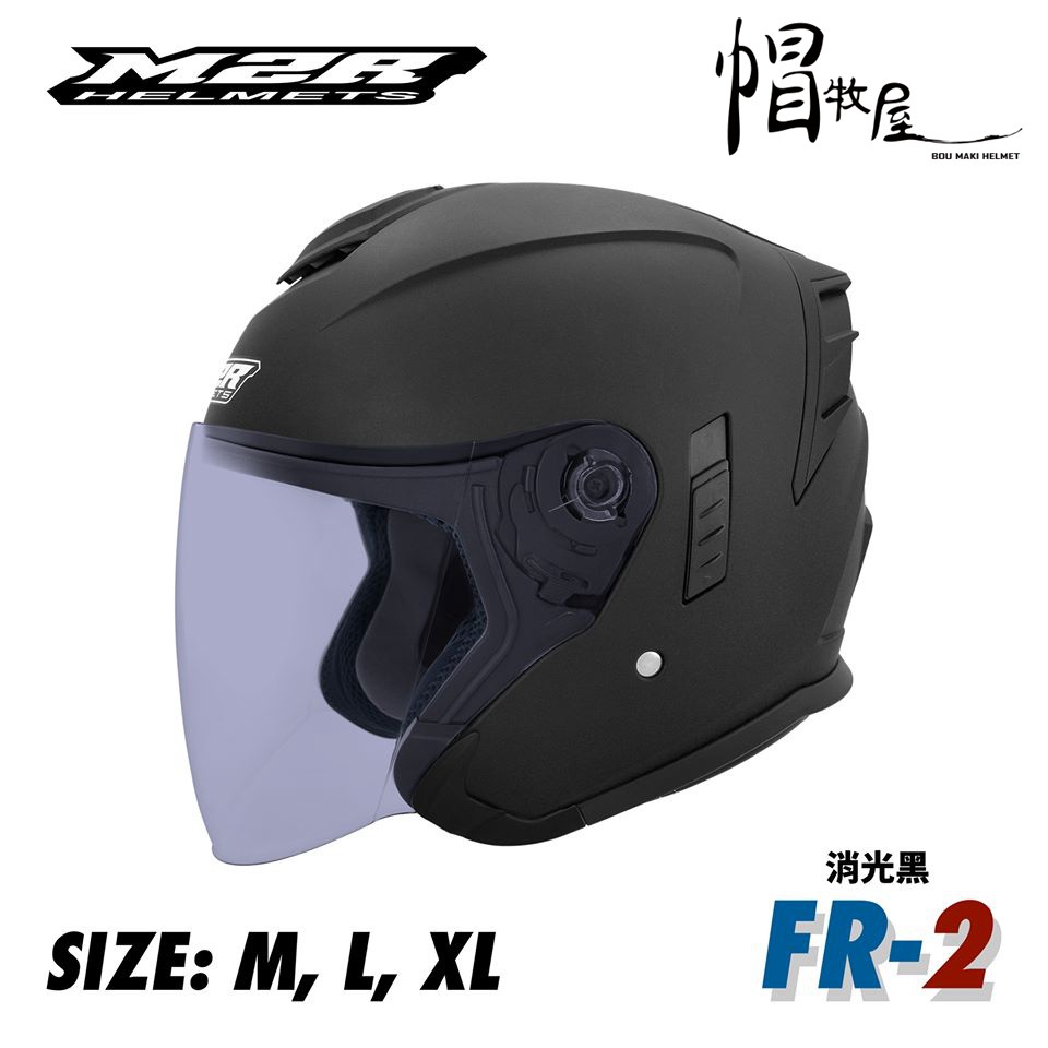 【帽牧屋】M2R FR-2 FR2 四分之三罩安全帽 半罩 3/4 內襯全可拆 內墨鏡 紀念版 消光黑