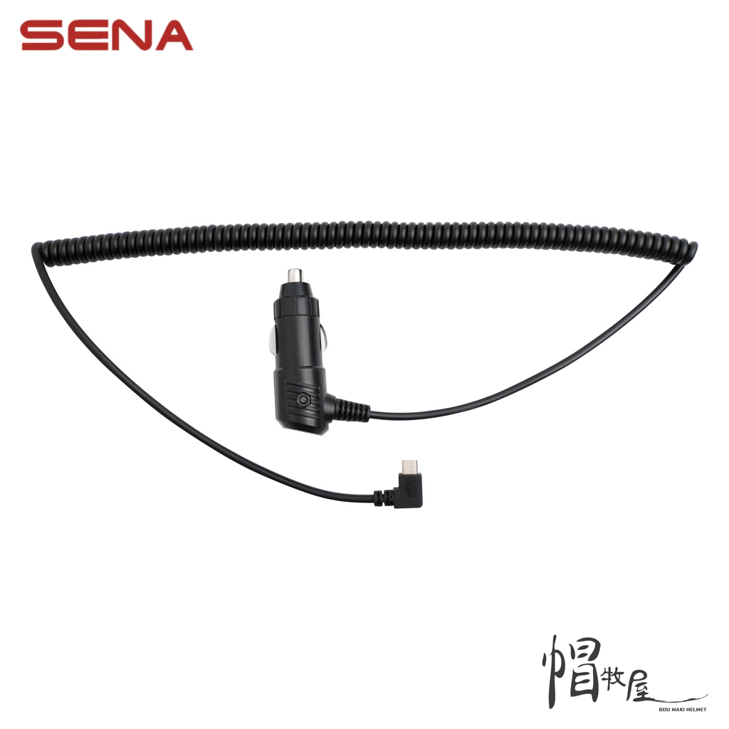 【帽牧屋】SENA  SC-A0103 Micro USB 12V車充 (無包裝)