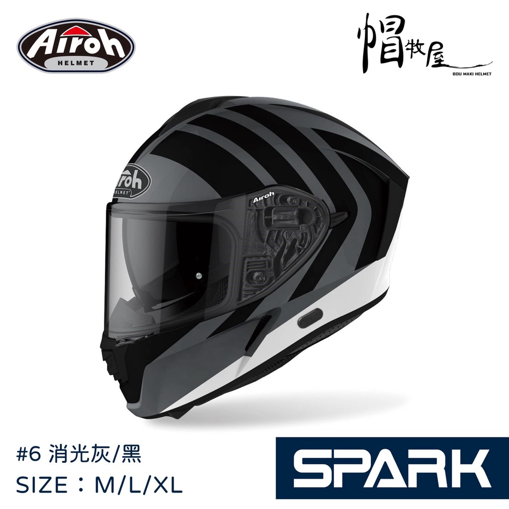 【帽牧屋】AIROH SPARK #6 亞洲版 全罩式安全帽 史巴克 內墨鏡 輕量 通風 內襯全可拆 雙D扣 消光灰/黑