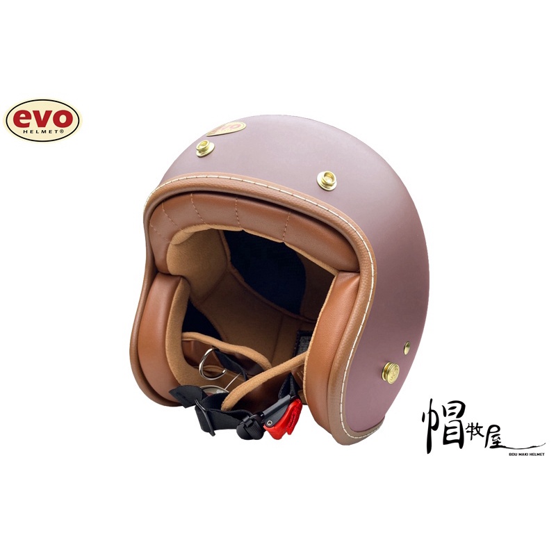 【帽牧屋】EVO TA502 Luxury 奢華 半罩 3/4 安全帽 復古帽 內襯全可拆 消法國粉