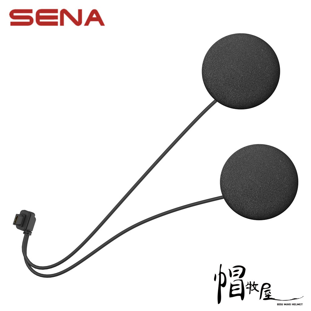 【帽牧屋】美國 SENA 50S-A0101 50S 30K 20S EVO 配件 專用HD揚聲器