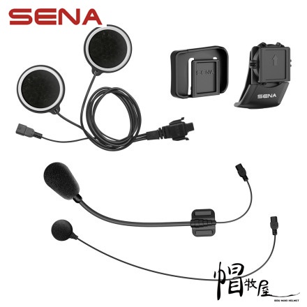 【帽牧屋】美國 SENA 10C-A0311 10C 10C PRO 10C EVO 配件 安全帽夾具套件