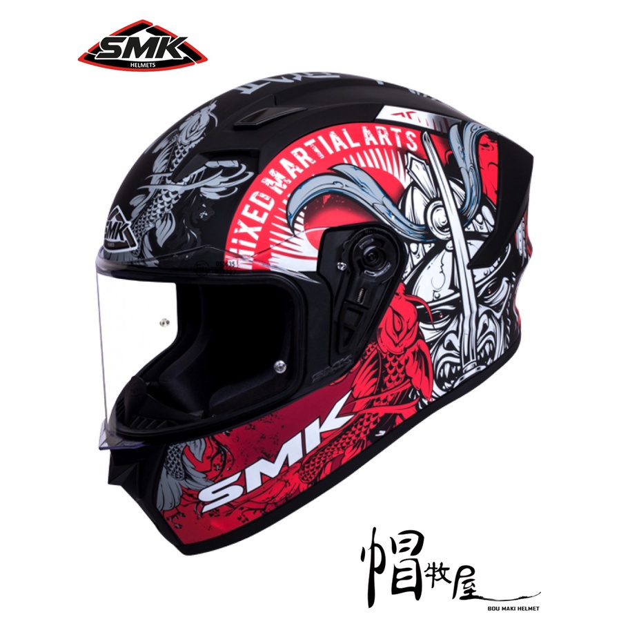 【帽牧屋】SMK STELLAR SAMURAI MA263 全罩 安全帽 雙D扣 內襯全可拆 真武者