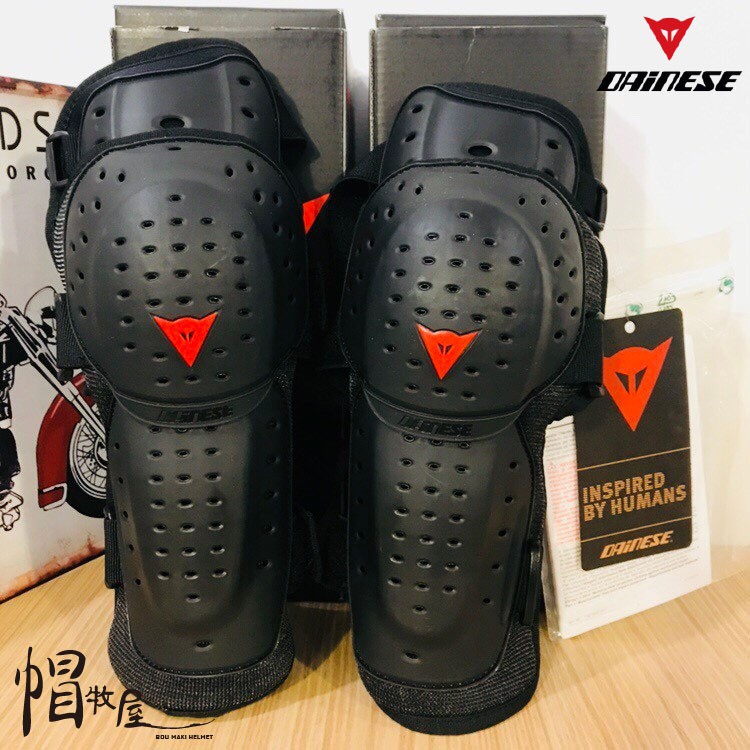 【帽牧屋】義大利 Dainese ELBOW V E1 護肘 打孔通風 硬式手肘護具 護具