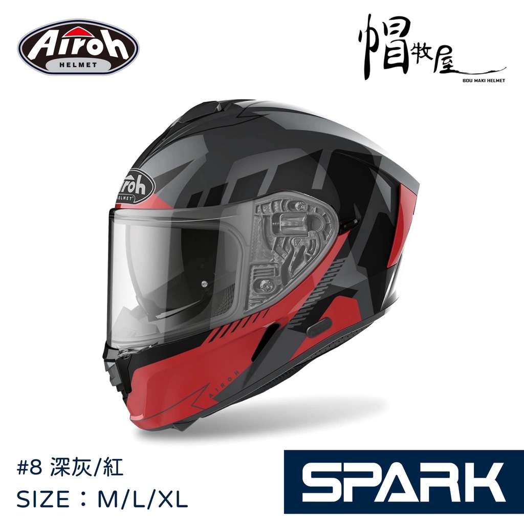 【帽牧屋】AIROH SPARK #8 亞洲版 全罩式安全帽 史巴克 內墨鏡 輕量 通風 內襯全可拆 雙D扣 深灰/紅