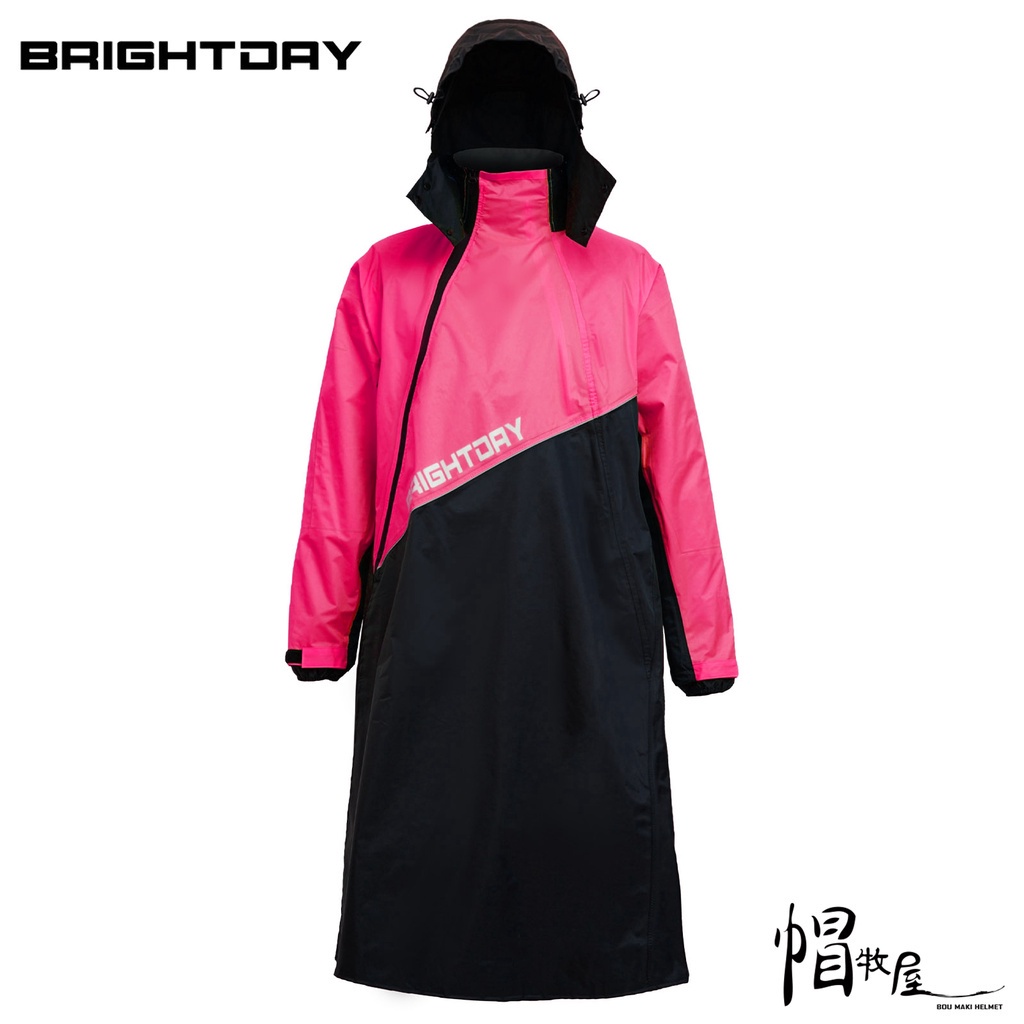 【帽牧屋】BRIGHTDAY X武士II雙拉鍊斜開連身式 連身雨衣 一件式雨衣 斜開雨衣 防水拉鍊 雙拉鍊 桃紅