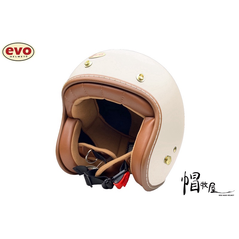 【帽牧屋】EVO TA502 Luxury 奢華 半罩 3/4 安全帽 復古帽 內襯全可拆 消象牙白